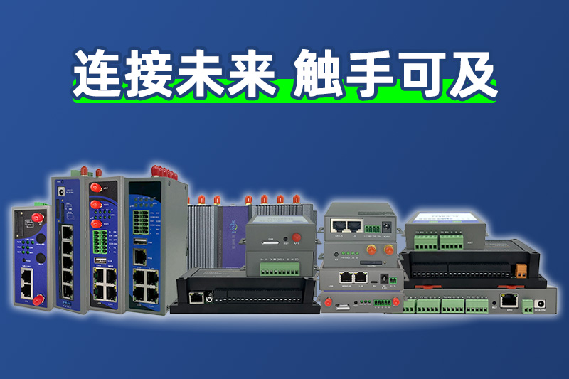 bbin宝盈集团产品